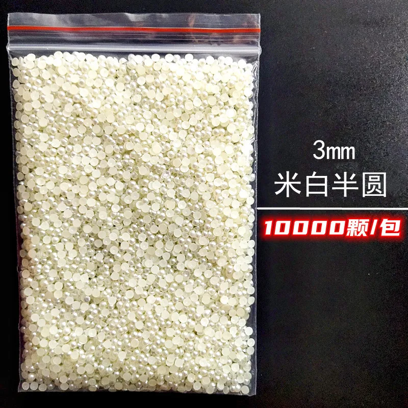 Wholesale 1 Pack 3000-10000PCS 1.5MM-6MM White Beige Flatback Semi Ball Pearls Nail Art Rhinestones Jewelry Manicure Charms