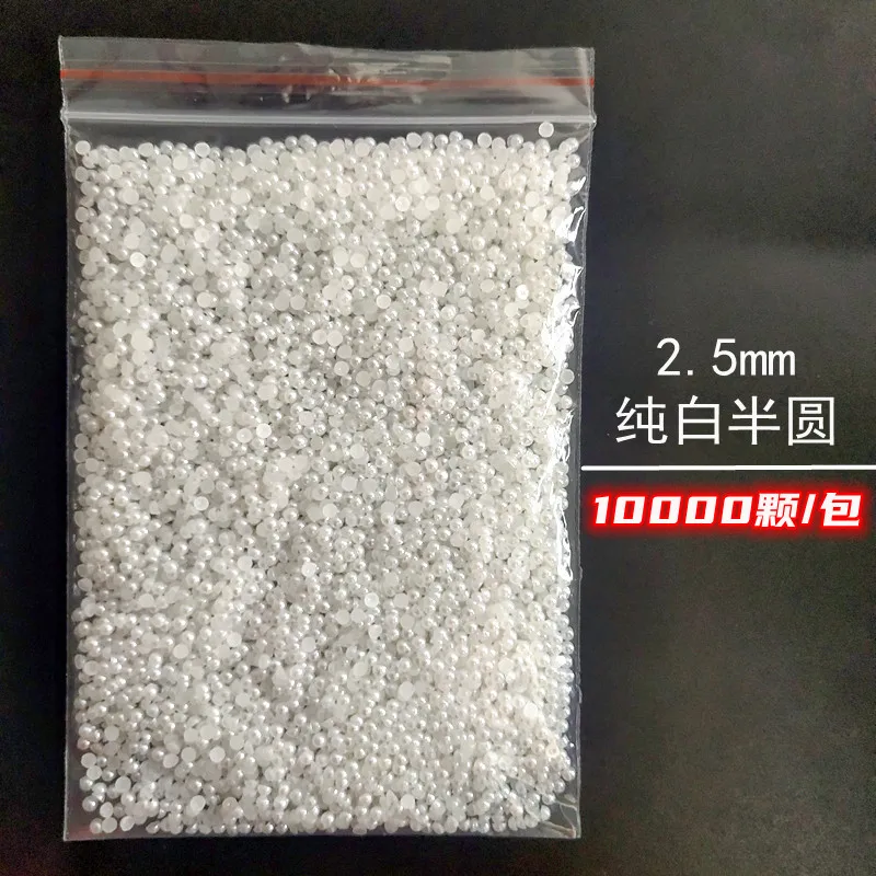 Wholesale 1 Pack 3000-10000PCS 1.5MM-6MM White Beige Flatback Semi Ball Pearls Nail Art Rhinestones Jewelry Manicure Charms