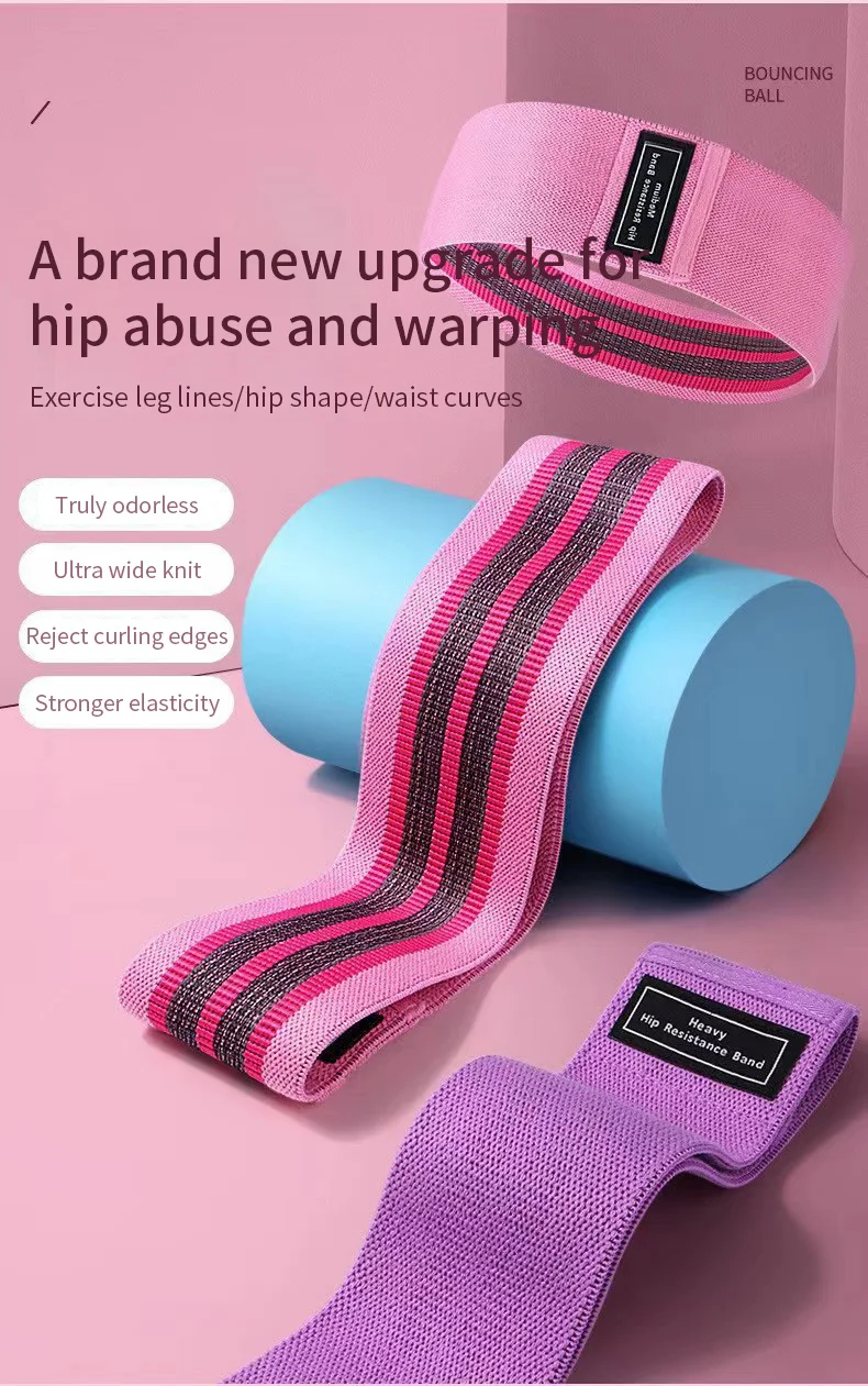 Fitness Resistance Band Buttocks Expansion Fitness Cloth Rubber Band Elastic Expander Suitable For Home Exercise Sport Equipment