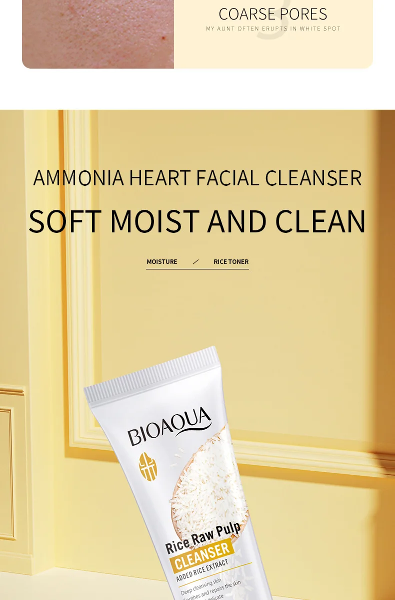 BIOAQUA Rice Raw Pulp Facial Cleanser Face Wash Foam skincare Moisturizing Skin Brightening Rejuvenation Face Cleanser Skin Care