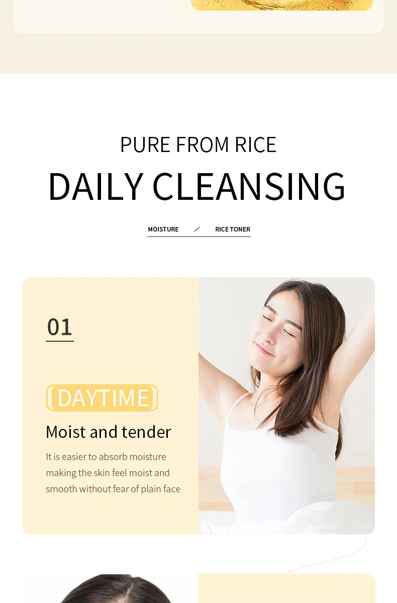 BIOAQUA Rice Raw Pulp Facial Cleanser Face Wash Foam skincare Moisturizing Skin Brightening Rejuvenation Face Cleanser Skin Care