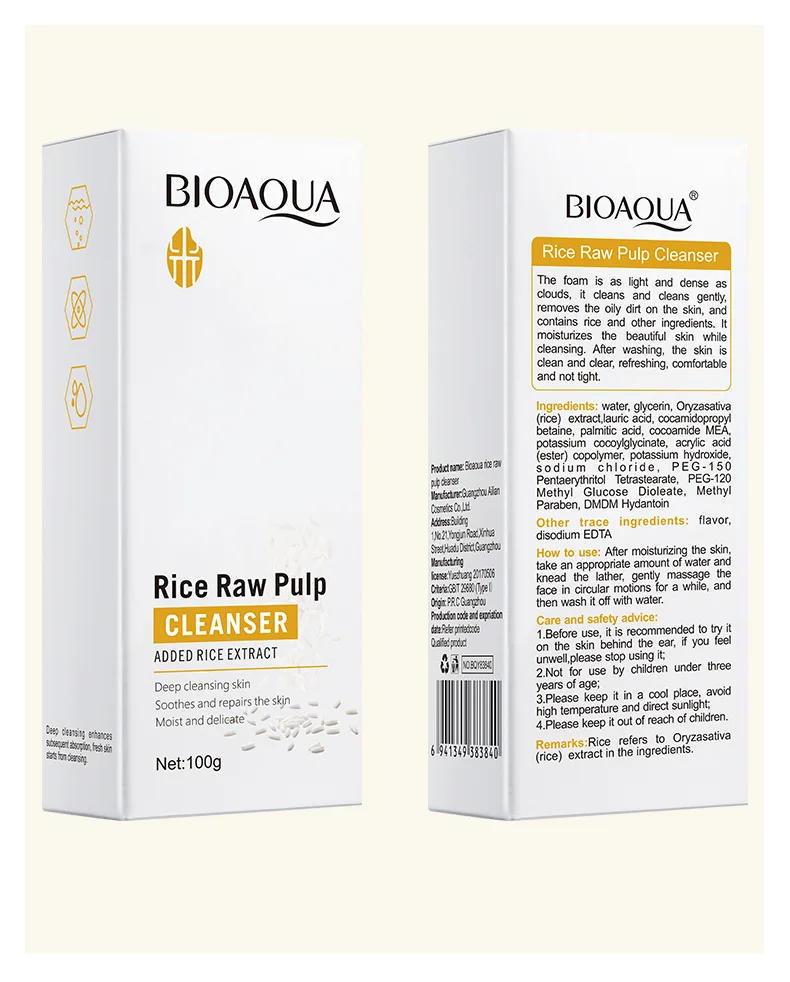 BIOAQUA Rice Raw Pulp Facial Cleanser Face Wash Foam skincare Moisturizing Skin Brightening Rejuvenation Face Cleanser Skin Care