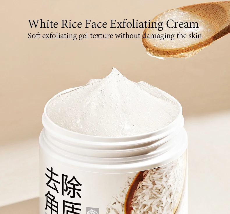 BIOAQUA White Rice Face Exfoliating Gel Moisturizing Nourishing skincare Facial Scrub Face Cream Facial Exfoliants Skin Care