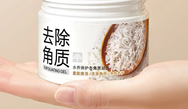 BIOAQUA White Rice Face Exfoliating Gel Moisturizing Nourishing skincare Facial Scrub Face Cream Facial Exfoliants Skin Care