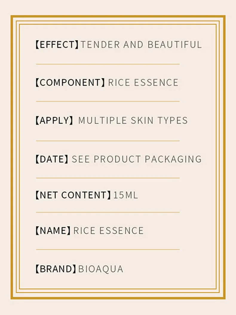 BIOAQUA Rice Face Essence Moisturizing refreshing Hyaluronic Acid facial Serum oil control Shrink Pores Repairs SkinCare product