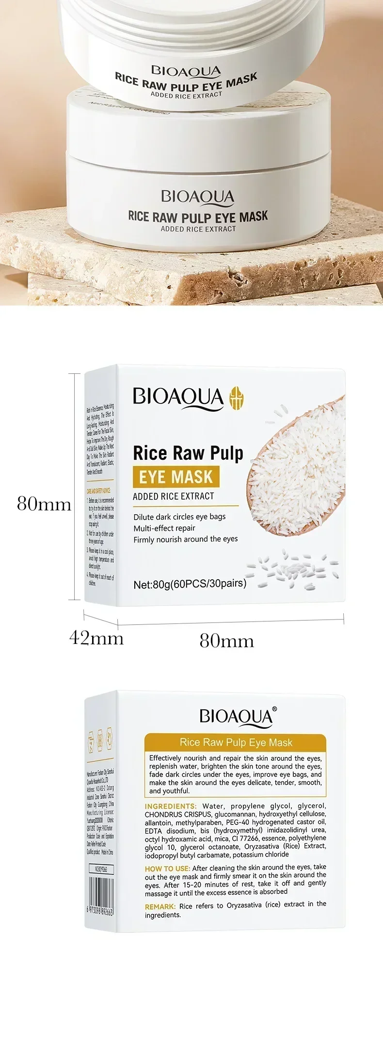 BIOAQUA White Rice Skin Care Sets Eye Cream Eye Mask Anti Dark Circles Eyes Bags Remover Moisturizing Puffiness Skin Care Kit