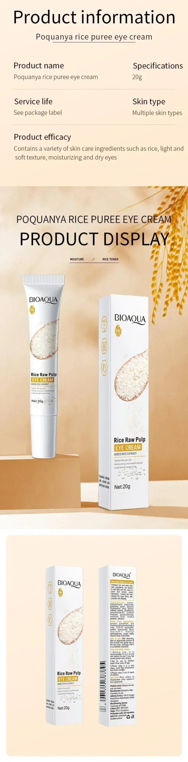 BIOAQUA White Rice Skin Care Sets Eye Cream Eye Mask Anti Dark Circles Eyes Bags Remover Moisturizing Puffiness Skin Care Kit